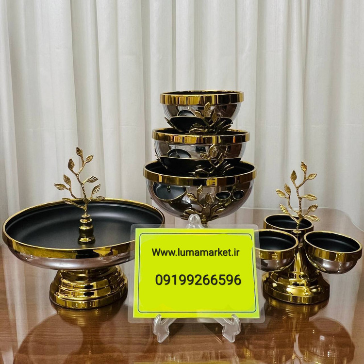 سرویس پذیرایی برگ دو رنگ