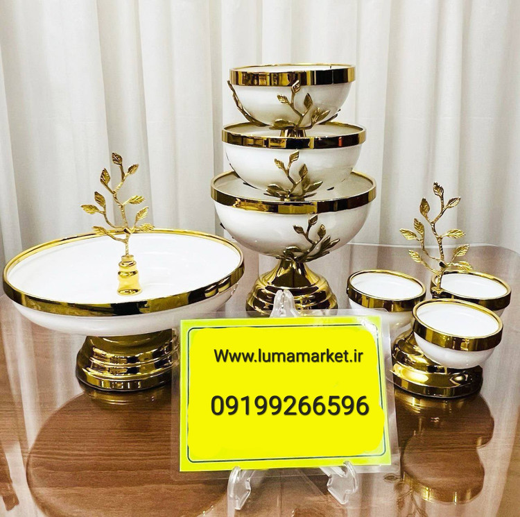 سرویس پذیرایی برگ دو رنگ